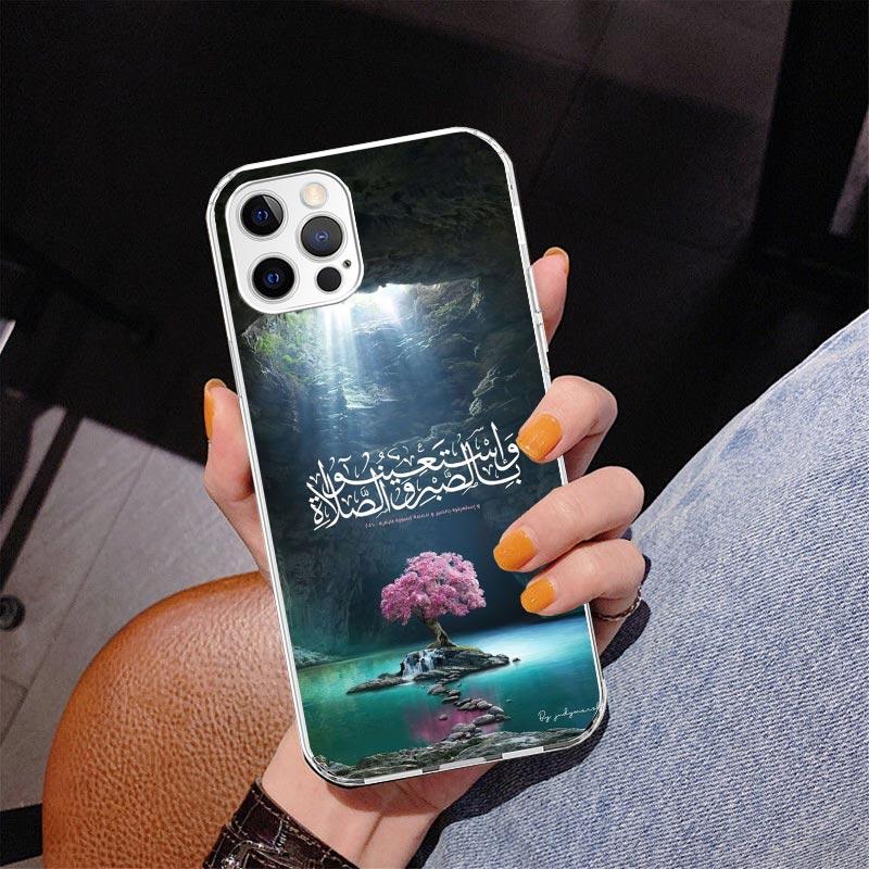 

Arabic Quran Islamic muslim Quotes Allah Phnoe Case for Iphone 17 Air 16 11 12 13 Mini 14 Plus 15 Pro Max 7 8E SE 2020 16ProMax iPhone 15 Plus