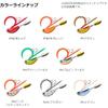 Daiwa Tai-Raba Koya Blade Breaker 80g PH Mackerel Fishing Lure