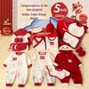 Newborn Gift Box: Spring & Autumn Baby Clothes Suit - Year of the Snake Full Moon Gift