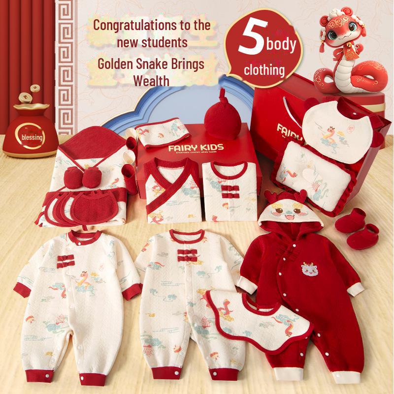Newborn Gift Box: Spring & Autumn Baby Clothes Suit - Year of the Snake Full Moon Gift
