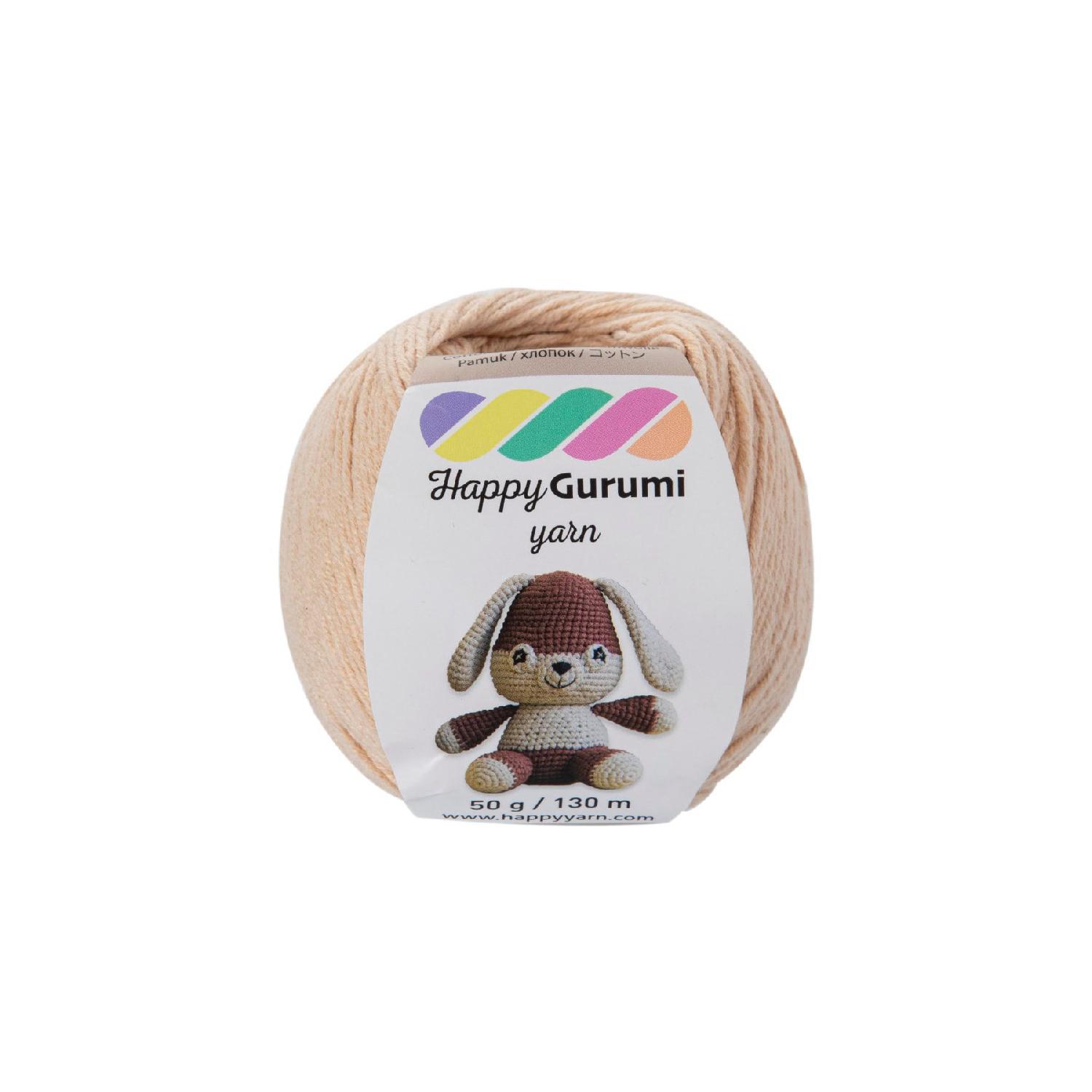 

Happy Gurumi K855 Cappuccino Amigurumi Knitting Yarn 50gr 130m красный