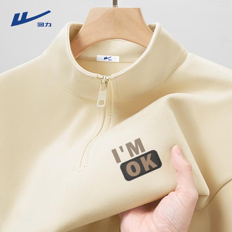 Warrior Men s American Retro Stand Collar Half-Zip Sweatshirt L