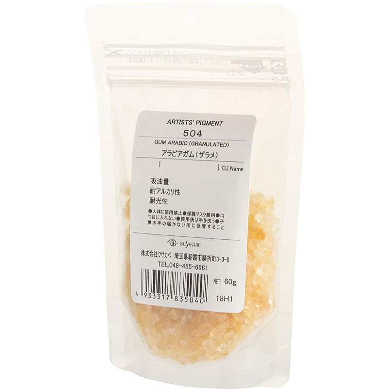 

Kusakabe pigment Gum arabic (salt) 504 60g 383504