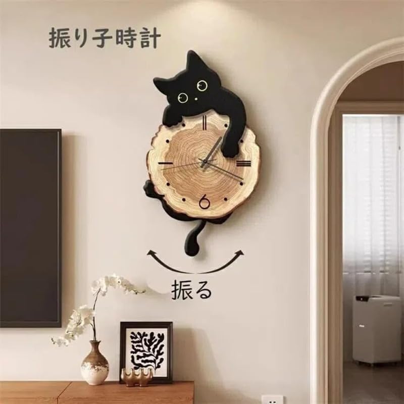 YMZJ2025 Creative DIY Cat Wall Clock, Acrylic Wall Clock for Living Room, Bedroom, Kitchen, Home Decor - Batteries Not Included (46x81cm, C) [Parallel