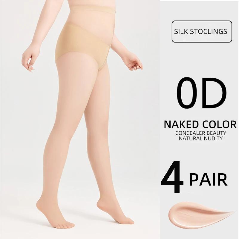 0D S Black Ultra Thin Leggings Plus Size Silk Tights  Slim Pantyhose Summer Thin Anti Hook Nylon Stocking Cheap