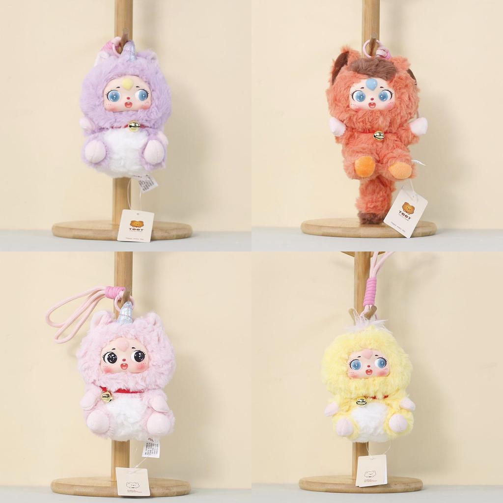 Cute Raccoon Plush Hanging Toy With Movable Eyes For Bag Decor And Collectors
