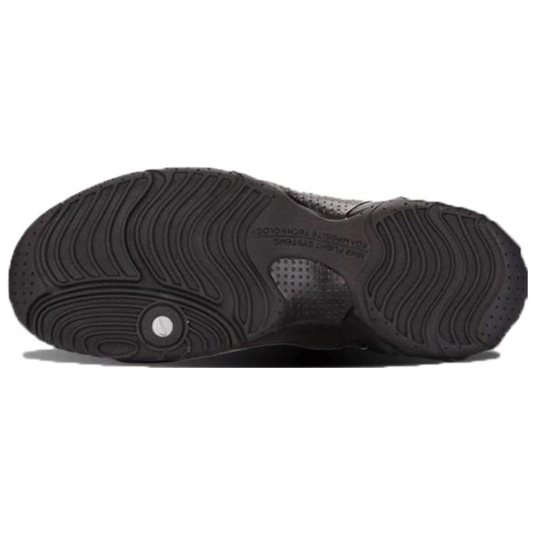 Nike Air Flightposite סיבי פחמן 2014 642307-001