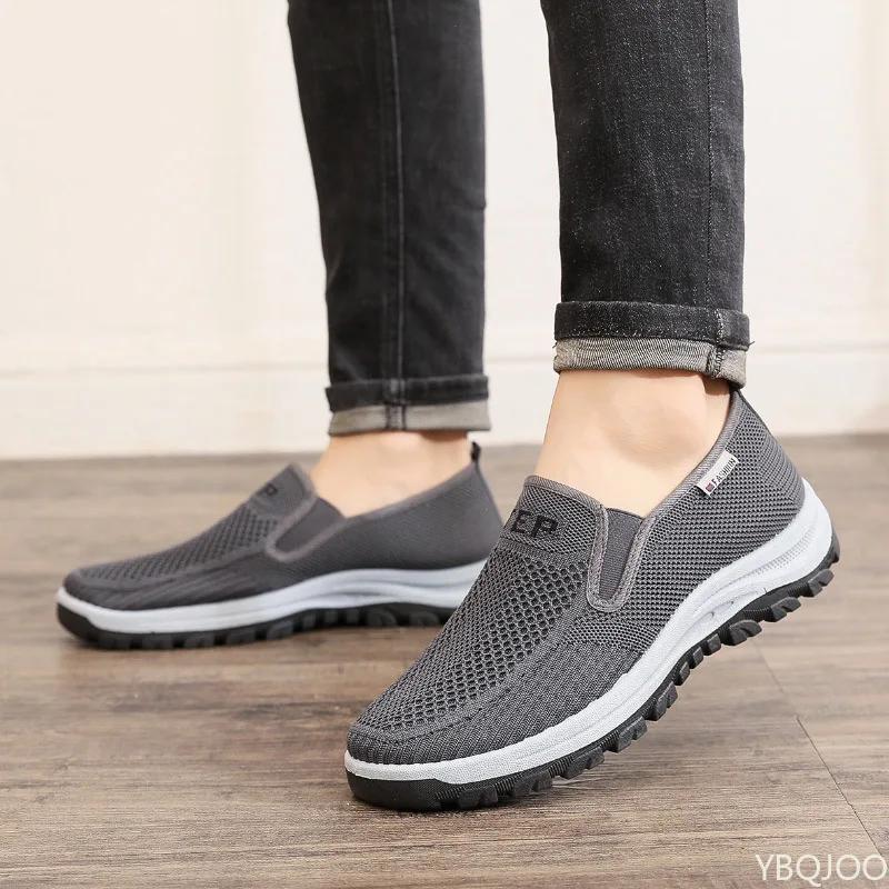 Fashion Low cut breathable Men's Shoes Casual outdoor flats Fashion non slip walking shoe Versatile comfort Male Sneakers Homme Zapatos