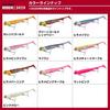Daiwa Worm Jighead Rodem R3 Shad 14g Matte Pink (DAIWA) + -