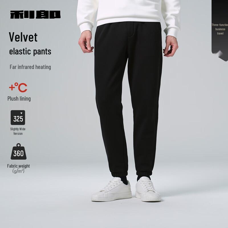 

Мужские термо-флисовые спортивные штаны Lilang XL 180/88A