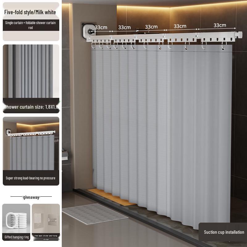 Xihe Foldable Bathroom Shower Curtain