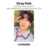 Stray Kids OFFICIAL FANCLUB STAY 2ND GENERATION You Make Stray Kids STAY Official Photocard