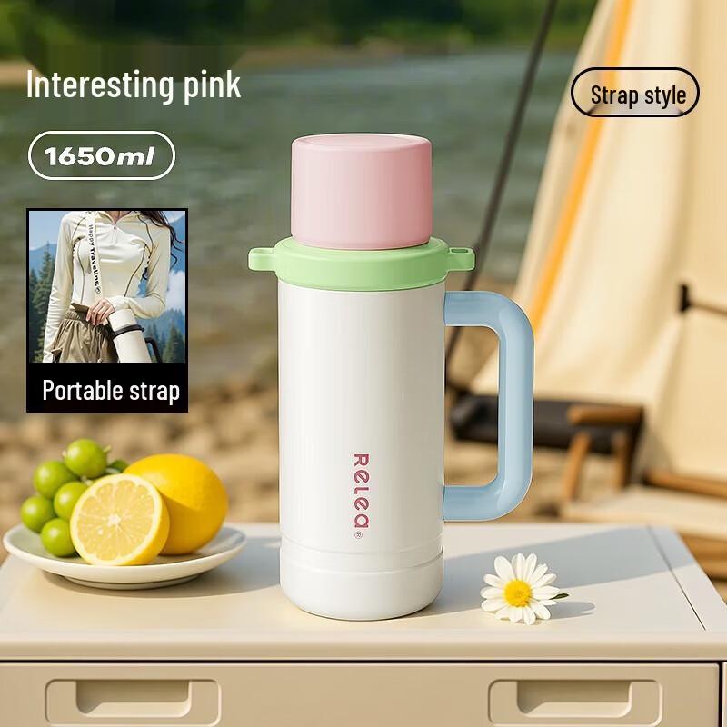 WUSIWU Travel Insulated Kettle