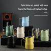 Stainless Steel Latte Art Pitcher: Milk Frothing Cup for Coffee Art