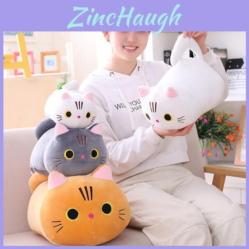 Delightful Cartoon Plush Toy Cat Pillow Soft Cushion Perfect For Kids And Gift Giving