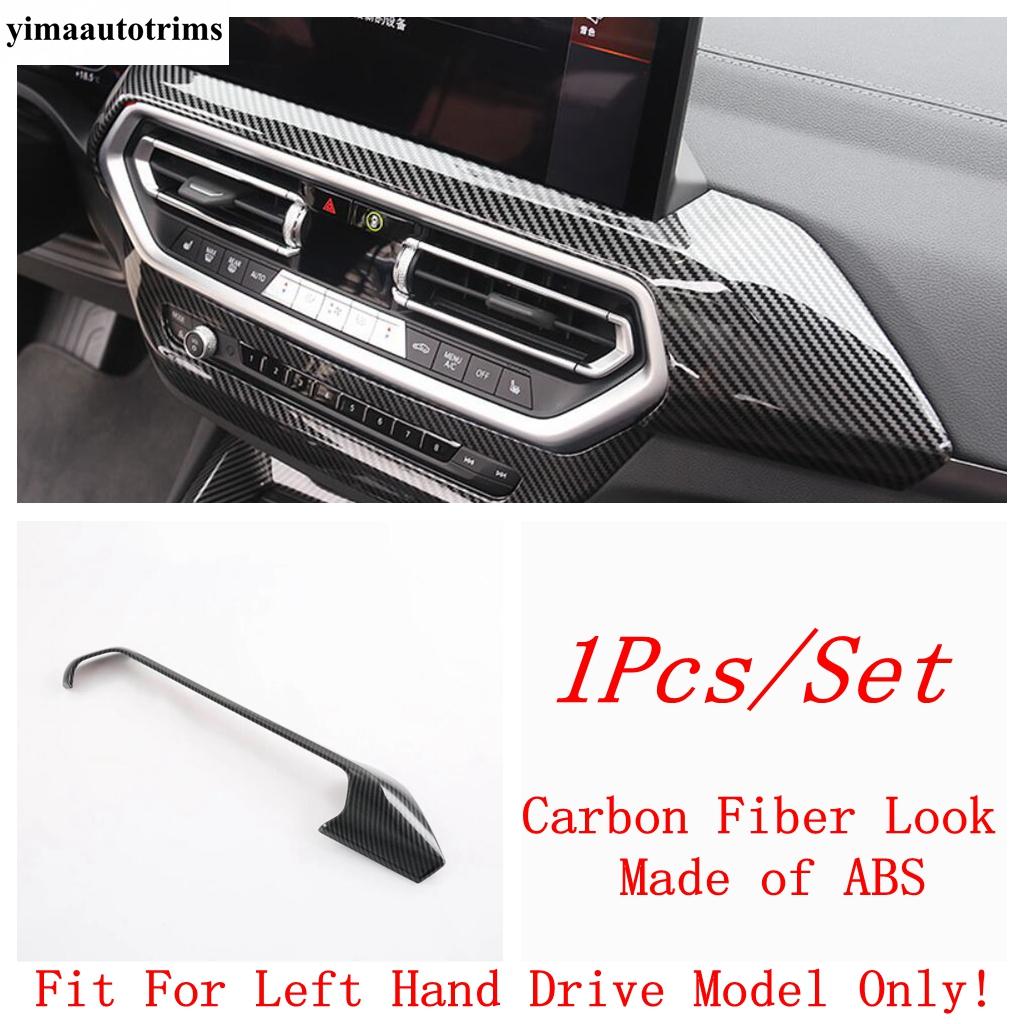 Gear Panel / Dashboard Frame / Window Lift /Navigation Strip Cover Trim For BMW X3 iX3 X4 G01 Carbon Fiber Accessories