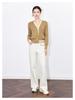 Contrast Color V-Neck Two-Piece Look Cardigan - Fashionable, Simple, Versatile Knitted Top for Women
