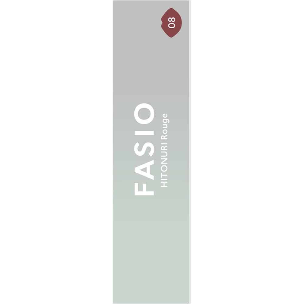

Facio Kose Facio Hitonuri Rouge 08 Chocolate Brown 3.8g