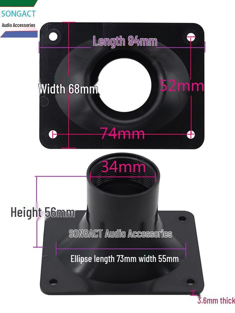 4  Rectangular Tweeter Horn with 34mm Neodymium Magnet