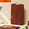 SUPOR Natural Ebony Wood Cutting Board