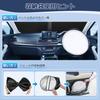 Steering Wheel Sunshade Mozan Toyota Sienta 170 Series Sunshade for Windshield SIENTA 170 Series July 2015 2022 NCP175G NHP170G Car Sunshade UV