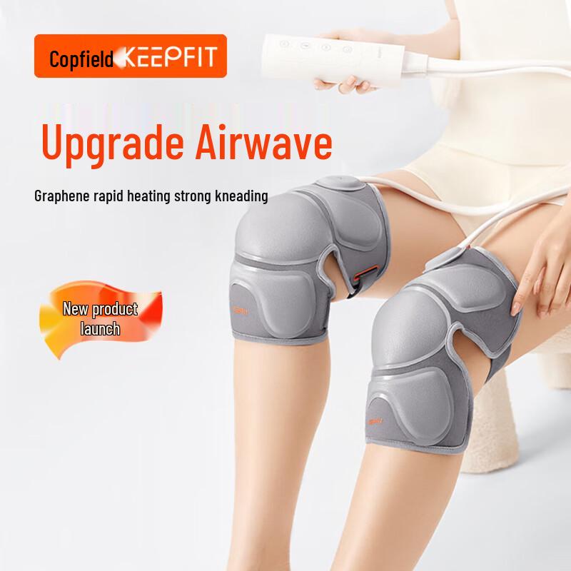 

Keepfit 6th Gen Smart Knee Massager