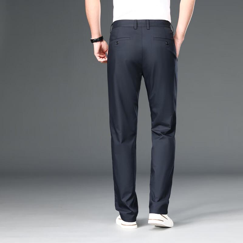 Men's Thin Elastic Straight Business Casual Pants