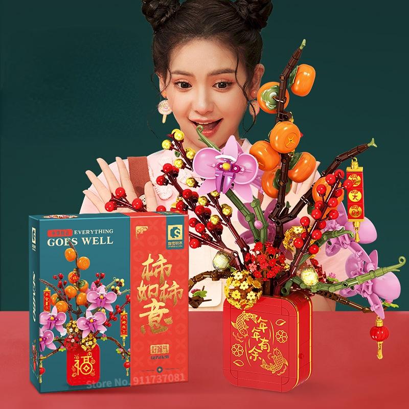 Bouquet Light Music Box Building Block Chinese Decoration for Spring Festival Flowers Orange Tree New Year Gift
