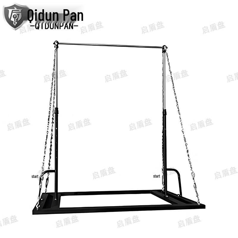 Qidunpan Mobile Horizontal Bar