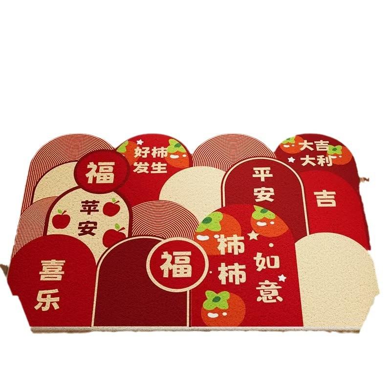 Floor Mat Entrance Door Dirt Resistant New Chinese Style Festive Silk Ring Anti-slip Floor Mat Household Entrance Door