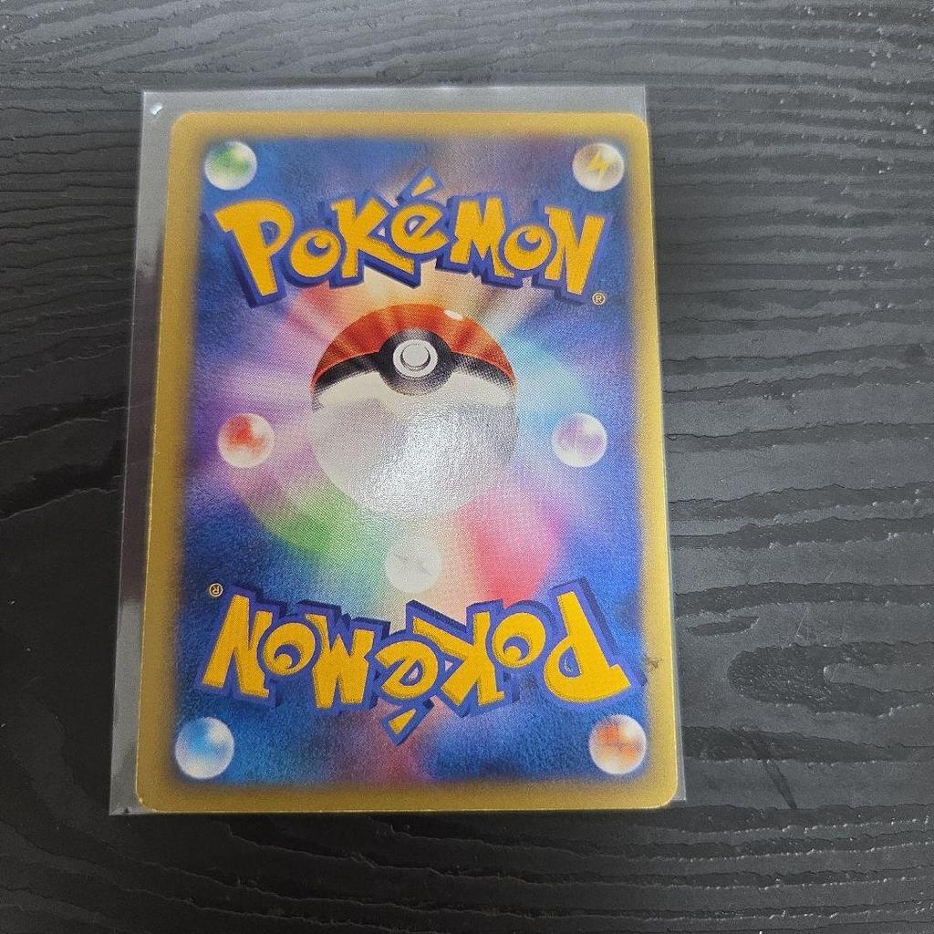 Rockets Tyranitar 142 141 Holo Pokemon VS 1st Edition Japanese Card e-Reader