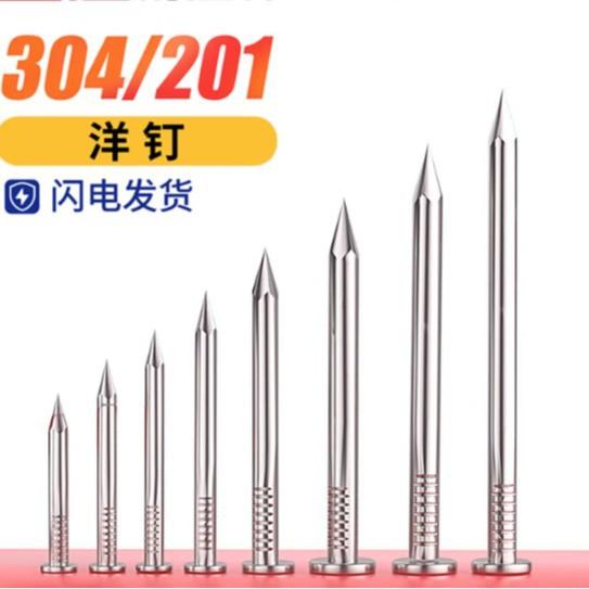 

Stainless Steel Round Nails for Woodworking & Picture Hanging, Extended Galvanized Finish, Ideal for Floors. 201 Stainless, 2.5 inch, 65mm, ~1 lb