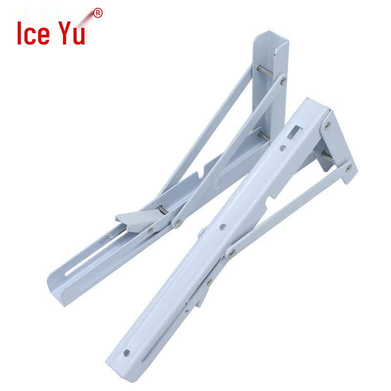 Bingyu BY-2045 Thickened Stainless Steel Folding Shelf Brackets