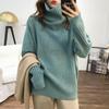 High Neck Loose Slouchy Style Ladies Sweaters Solid Colour Thickened Casual Peplum Knitted Bottoming Shirt Can Be Worn Outside Warm Tops