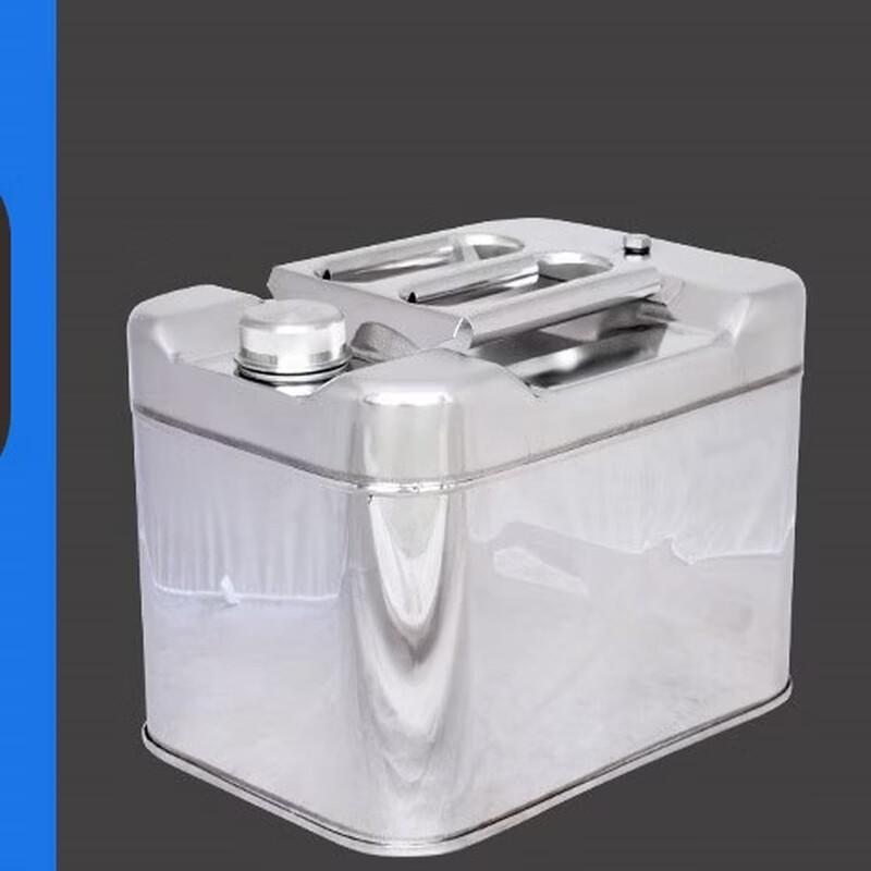 OEING 20L Square Steel Fuel Can