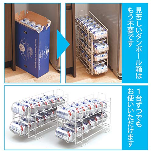 GOTO New Can Stocker 24 Can Storage Rack, Set of 2