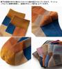 Socks Sports Colorful Outdoor Casual [Hanmeimei] Men's [Antibacterial, Deodorizing, Sweat-Absorbing Cotton] Spring/Summer/Autumn/Winter Socks,