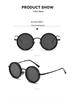 Nastavitelné polarizované sluneční brýle: Unisex Punkový Styl, Lehký Kulatý Rám, Redukce Světla s Otočným Filtrem Úrovně ND9