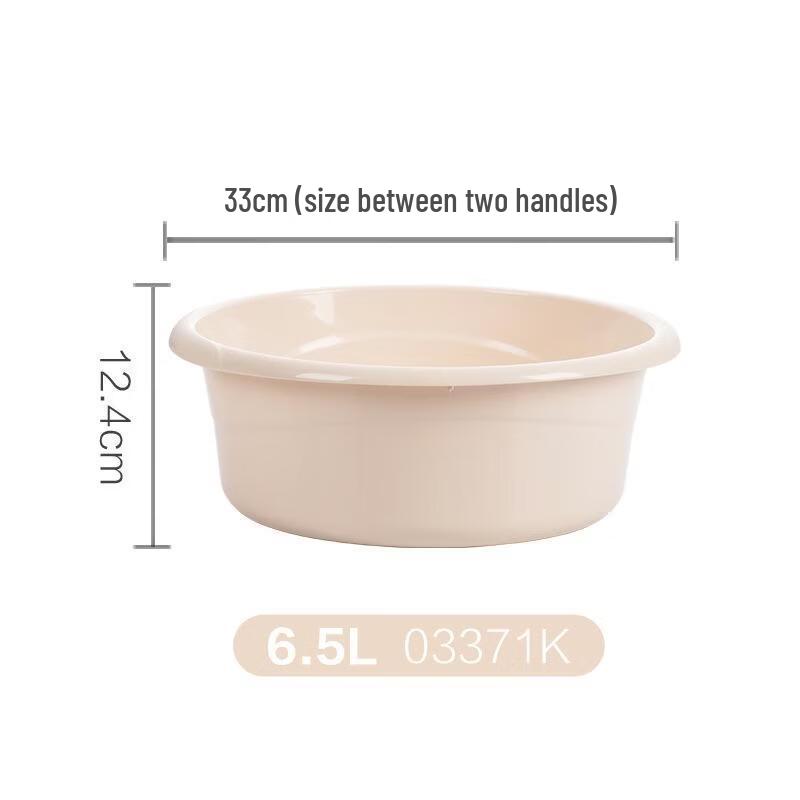 Chahua Thickened Plastic Laundry Basin