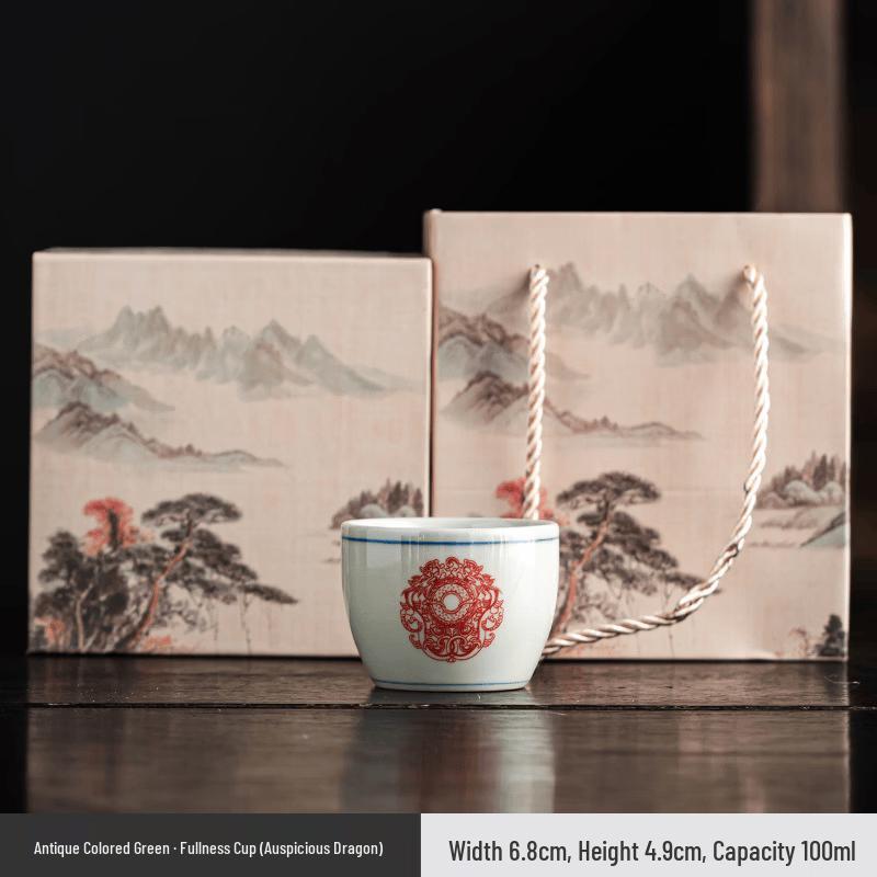Chaxun Retro Ceramic Teacup
