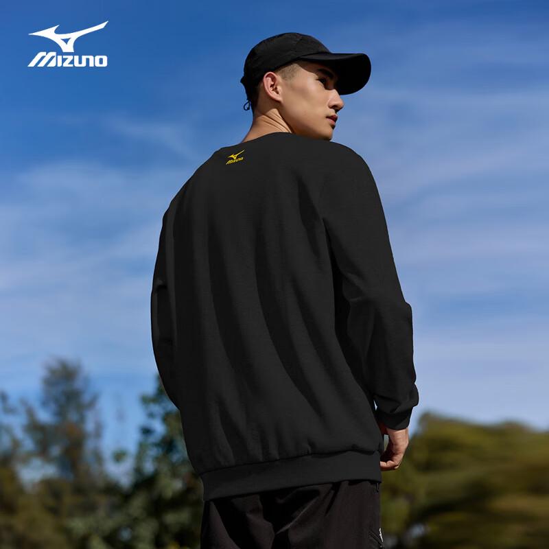 Mizuno Men's Outdoor Long Sleeve Crewneck Sweatshirt