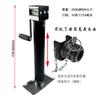 Aokewen 2000lb RV/Trailer Self-Welding Hand Jack