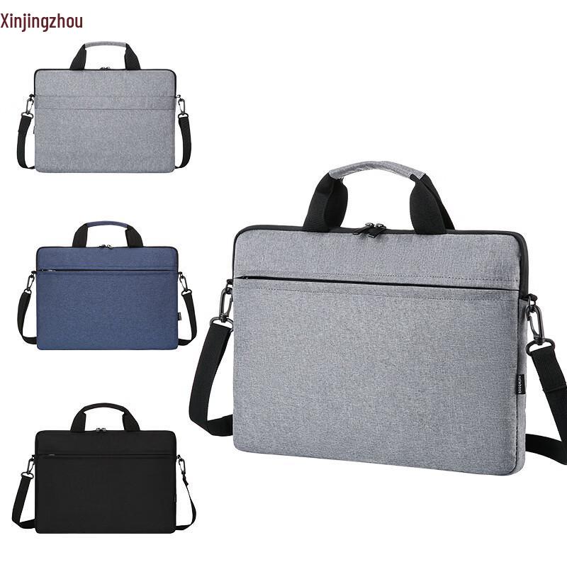 Xin Jing Zhou Laptop Handbag 15.6 inch