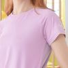 DURAN Jello Mesh Stretch T-Shirt Dtf4S-3058 4 Colors