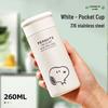 260ml Mini Portable 316 Stainless Steel Insulated Pocket Tumbler