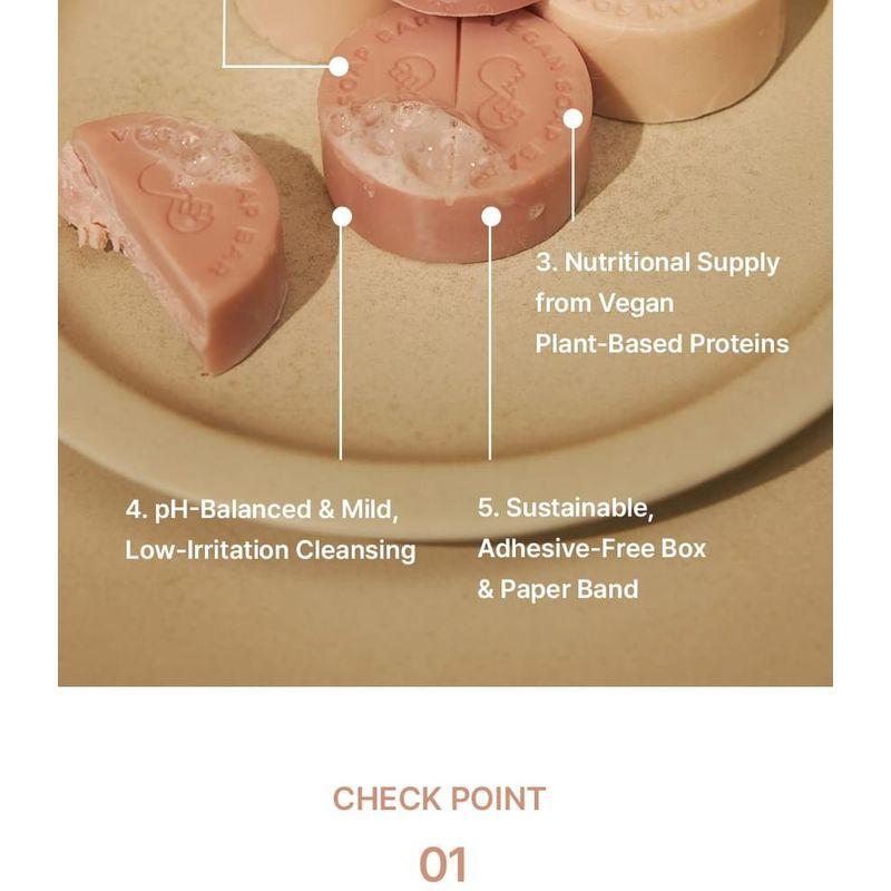 Donggubat Vegan Shampoo Bar Camellia