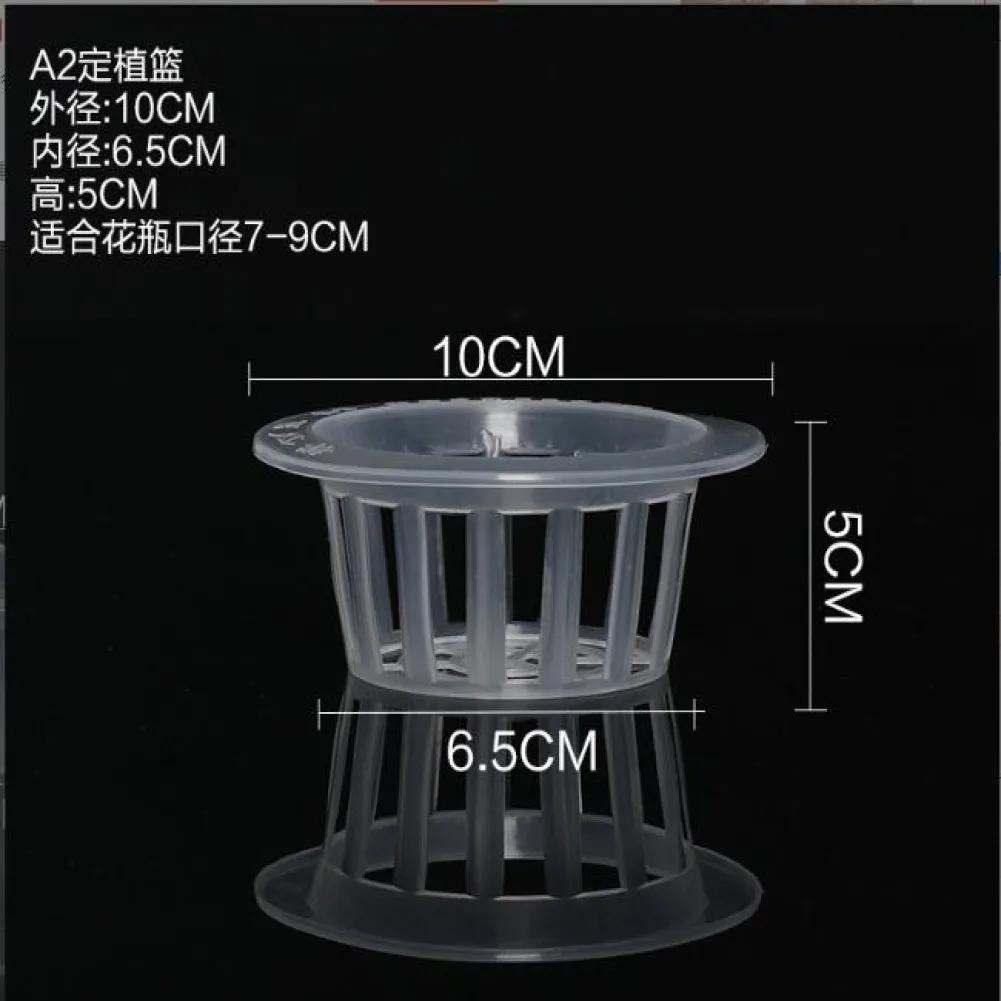 Plastic Net Pot Style Basket for Soilless Cultivation of Leafy Greens Fruiting Plants and Microgreens In Indoor Setups