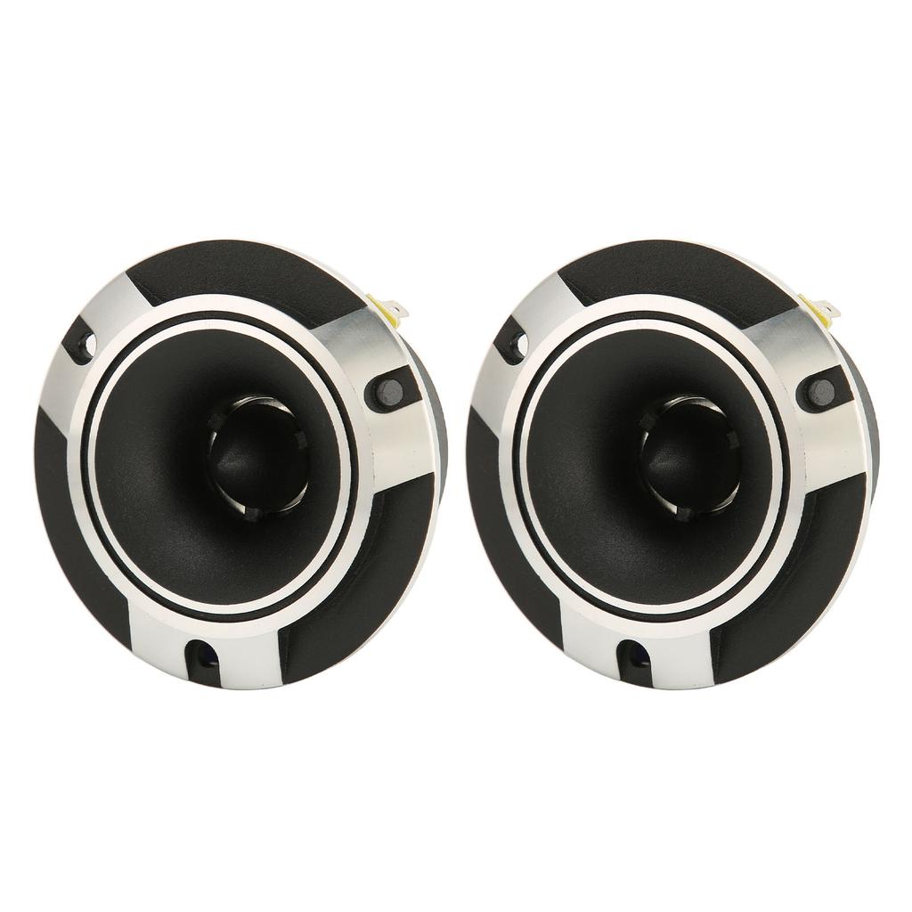 2pcs 150W Coaxial Car Speaker High Sensitivity Stereo Surround Silver Black Car Loudspeaker for Car Audio Systems