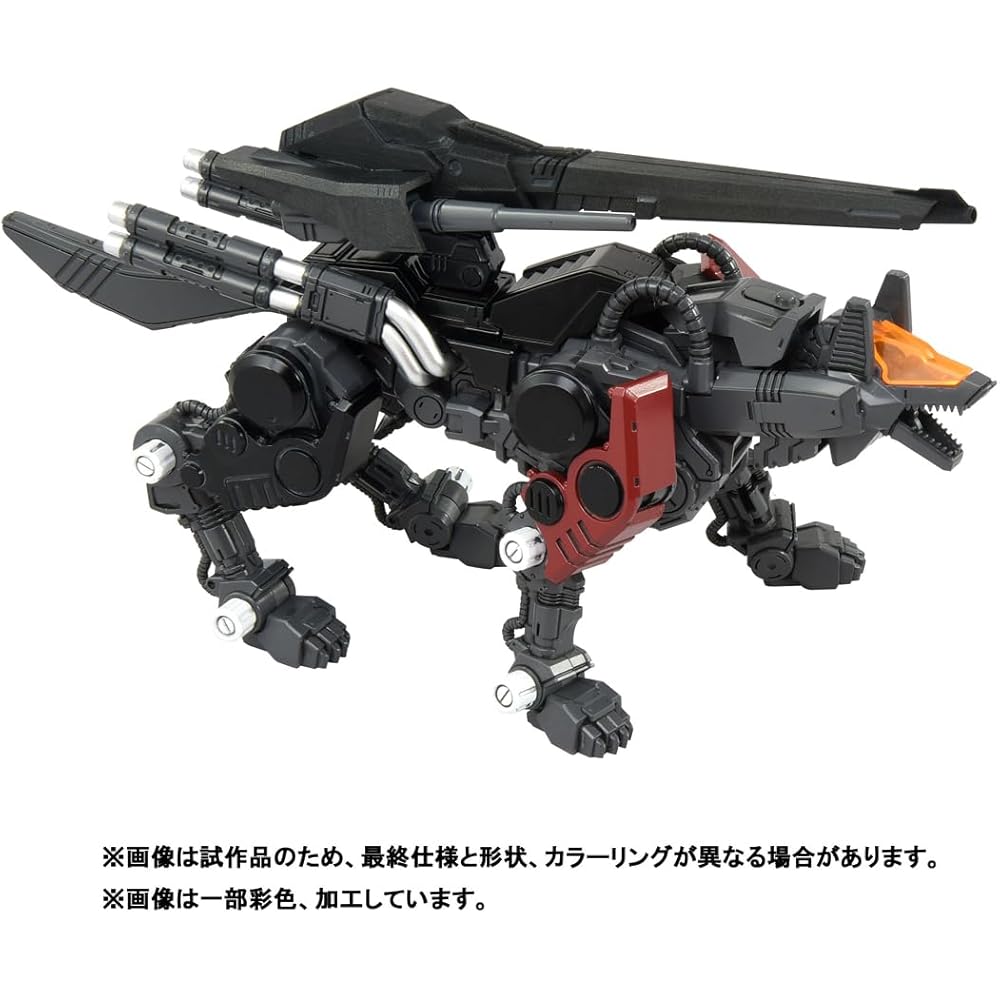 T-Spark Realize Model Zoids RMZ-008 Command Wolf Urban Version Color-Coded Plastic Kit