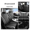 BYD Yuan UP Leather Car Seat Cushion - All-Season Universal Full Surround Cover